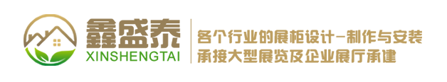 河北中頻電爐節(jié)電率怎么計(jì)算？有何特點(diǎn)？-公司新聞-景縣鑫研中頻熱能設(shè)備有限公司-